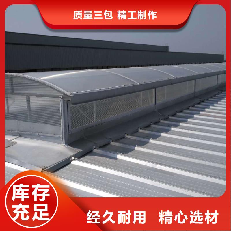 無動力風機耐高溫效率高