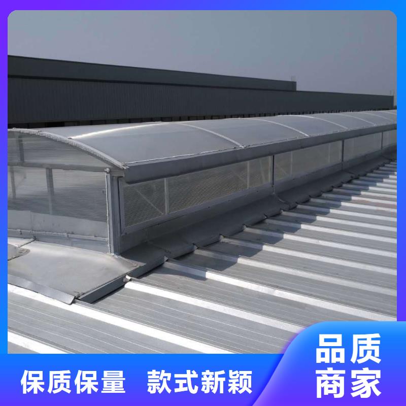盛强排烟天窗自然通风器顺坡气楼助您降低采购成本qy55.com