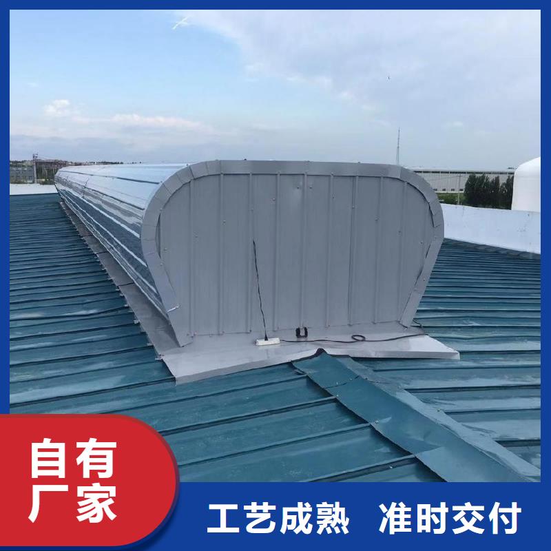 (盛强):工期短发货快自然通风器【通风气楼】规格型号全畅销本地-【qy55.com】