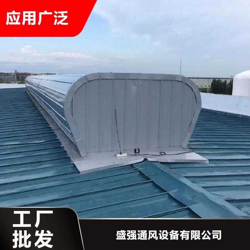 《盛强》: 工程施工案例自然通风器顺坡气楼助您降低采购成本拒绝差价-企业旺旺