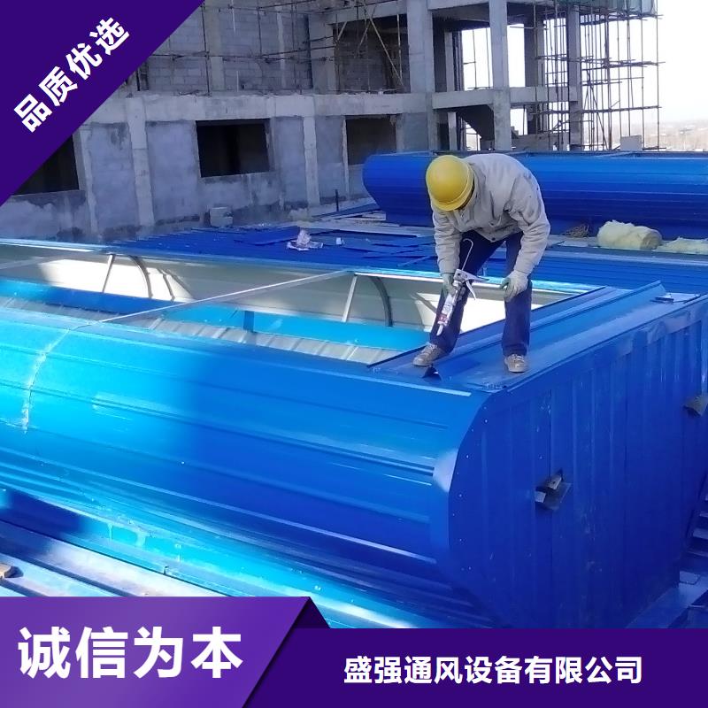 通风排烟天窗现货充足