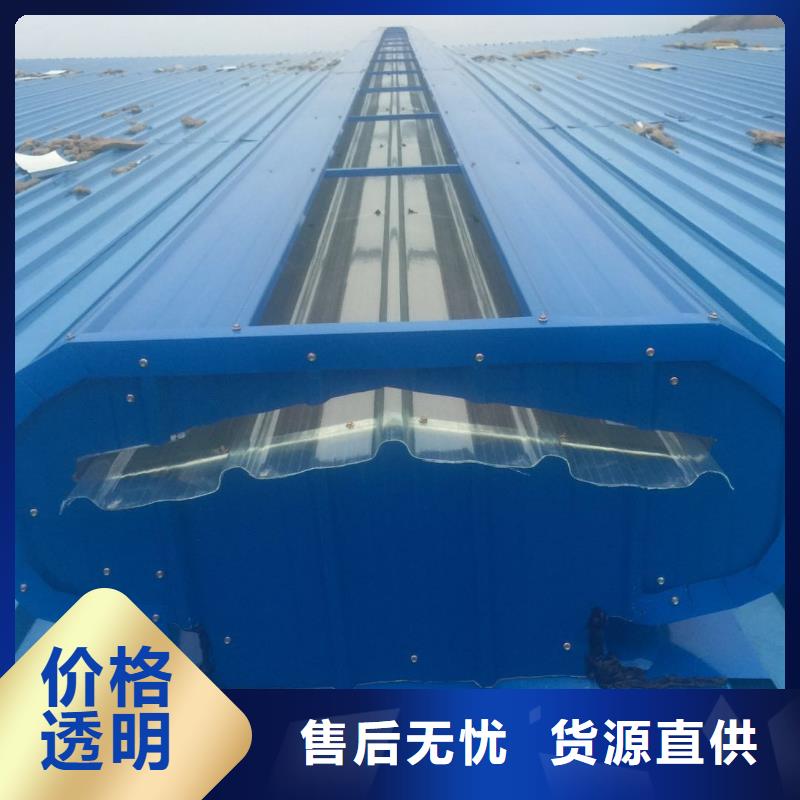 【 自然通风器 薄型通风气楼专注细节更放心】当地品牌