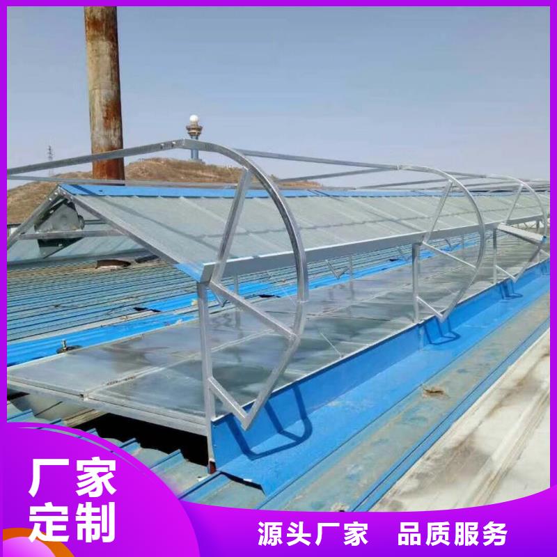 屯昌县屋顶通风器