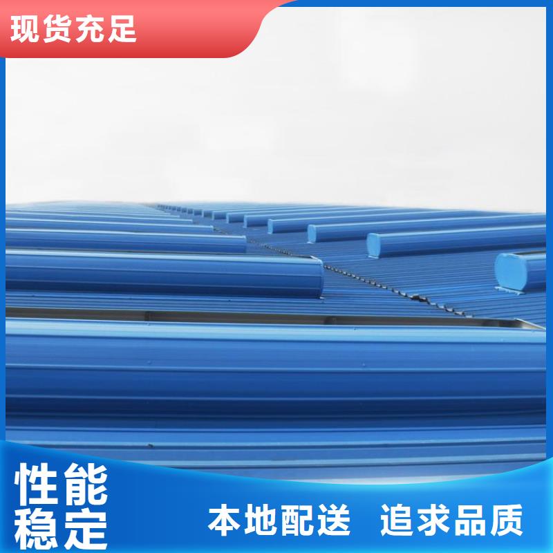【盛强】专业生产制造厂 自然通风器【09J621-2电动采光排烟天窗】分类和特点-盛强通风设备有限公司