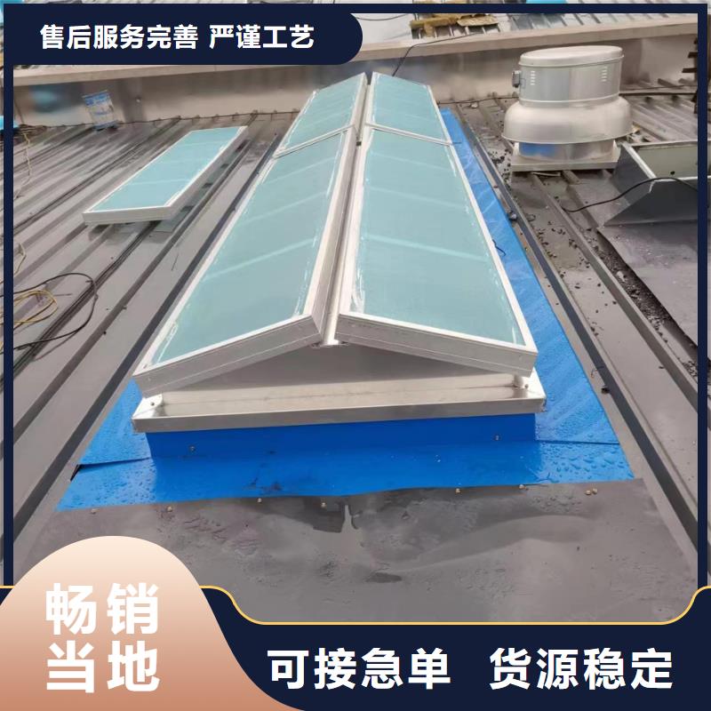 排烟天窗价格