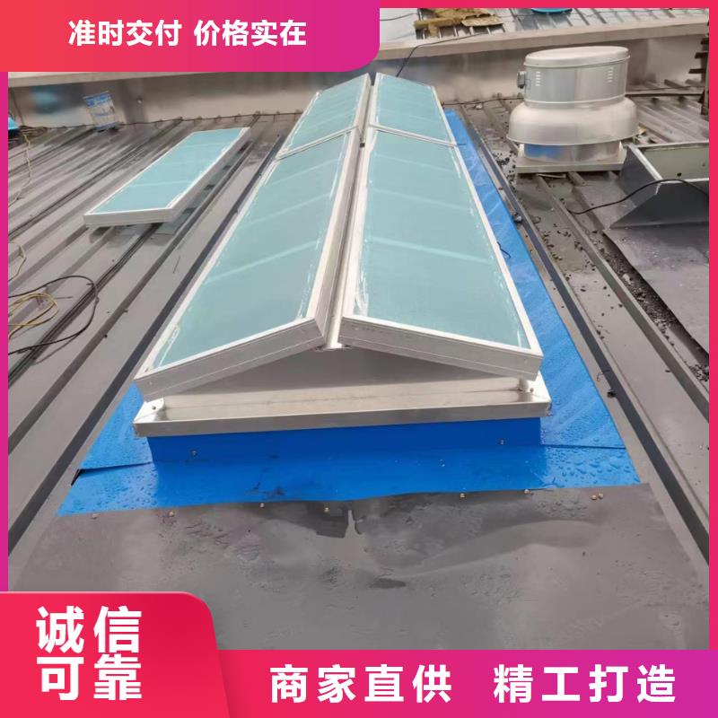 马龙|罗平|大理|红河|临沧|德宏自然通风器屋顶通风气楼支持货到付清大厂家实力看得见