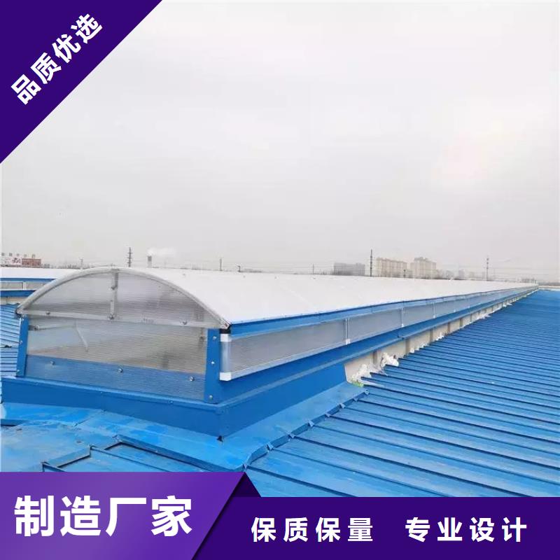 自然通风器排烟天窗满足客户所需由盛强为您