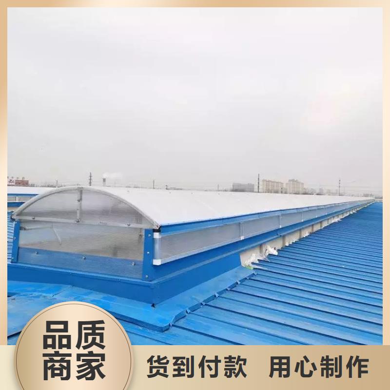 自然通风器,【通风气楼】细节决定成败 盛强通风设备(赣州市分公司)