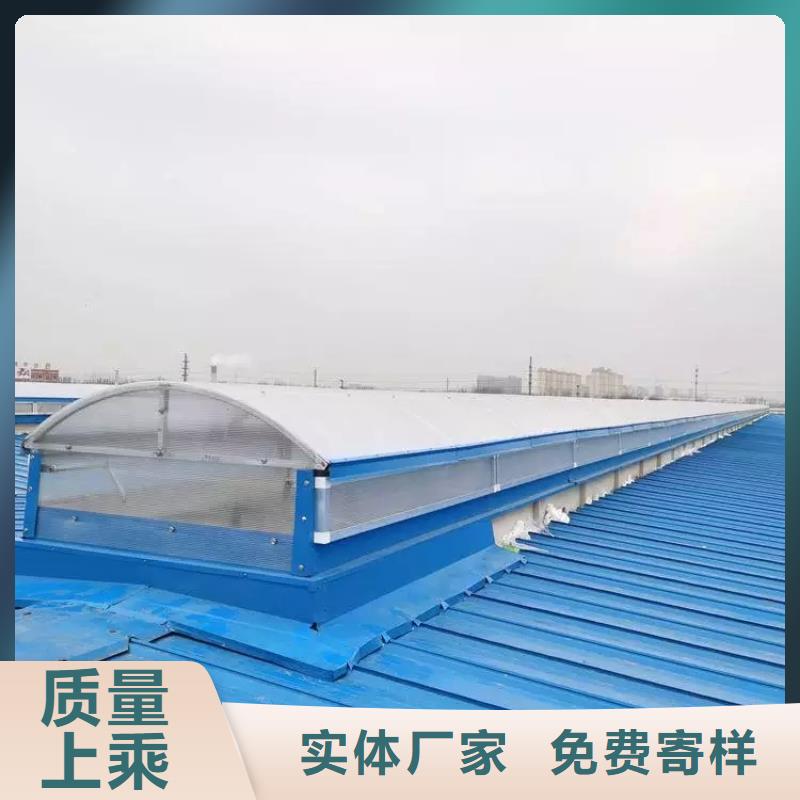 自然通风器_【通风气楼】厂家新品本地制造商