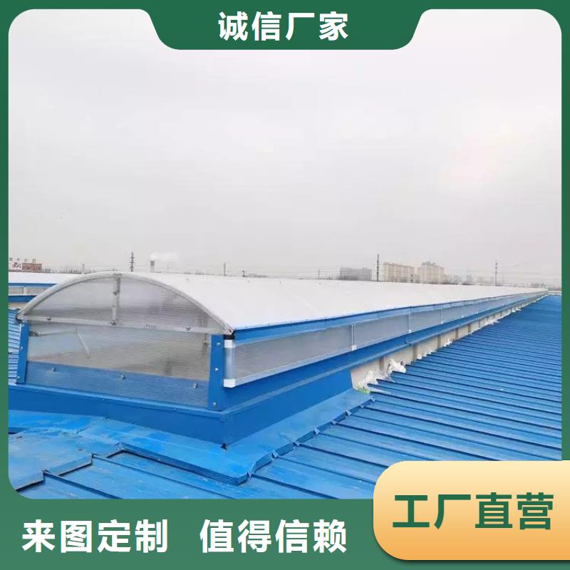 (盛强):工期短发货快自然通风器【通风气楼】规格型号全畅销本地-【qy55.com】