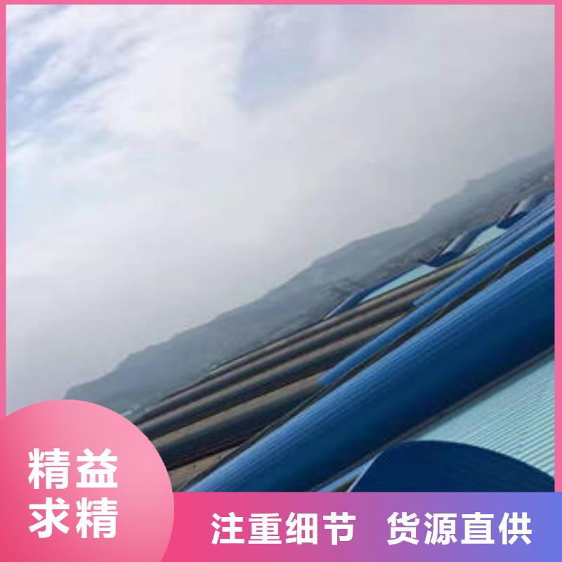 启闭式通风天窗厂家