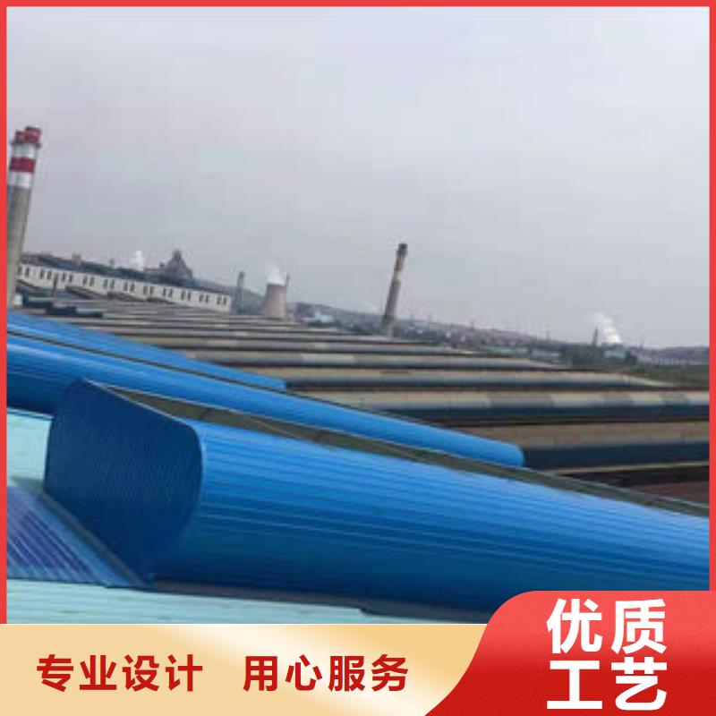 【按需定做 自然通风器-11cj33通风采光天窗经验丰富品质可靠】