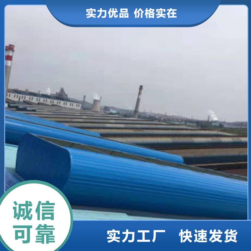 电动通风气楼