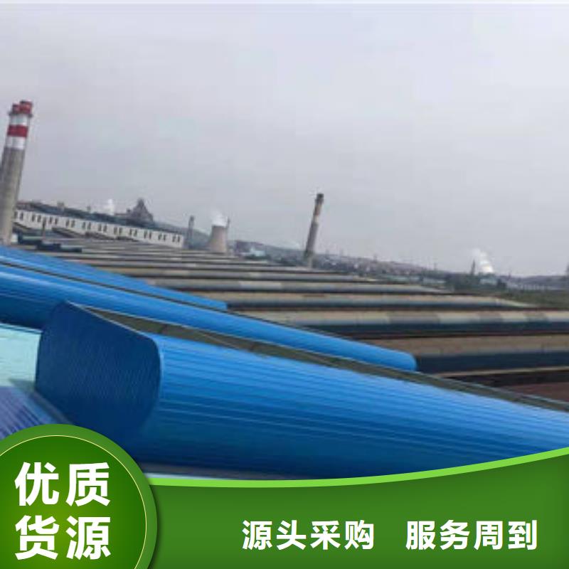 C1ST通风天窗制造厂