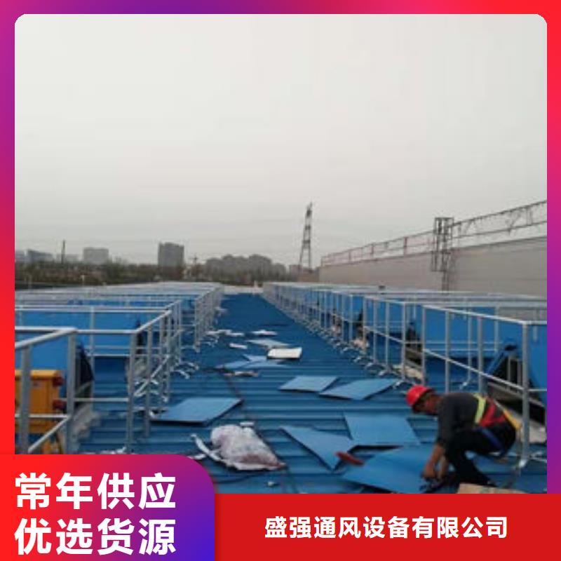 05J621-3通風(fēng)天窗型號(hào)全