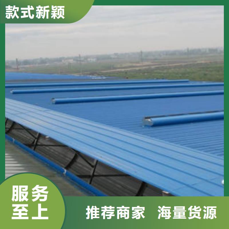 自然通风器通风气楼现货交易盛强排烟天窗
