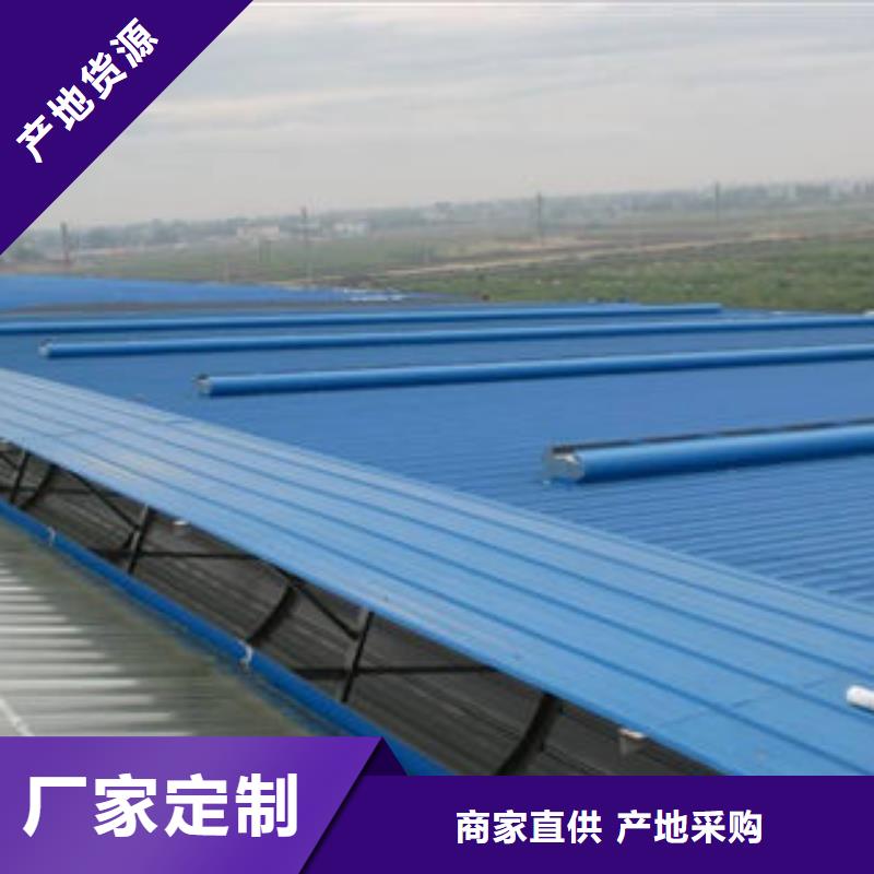 电动排烟窗质量放心2025+全国安装