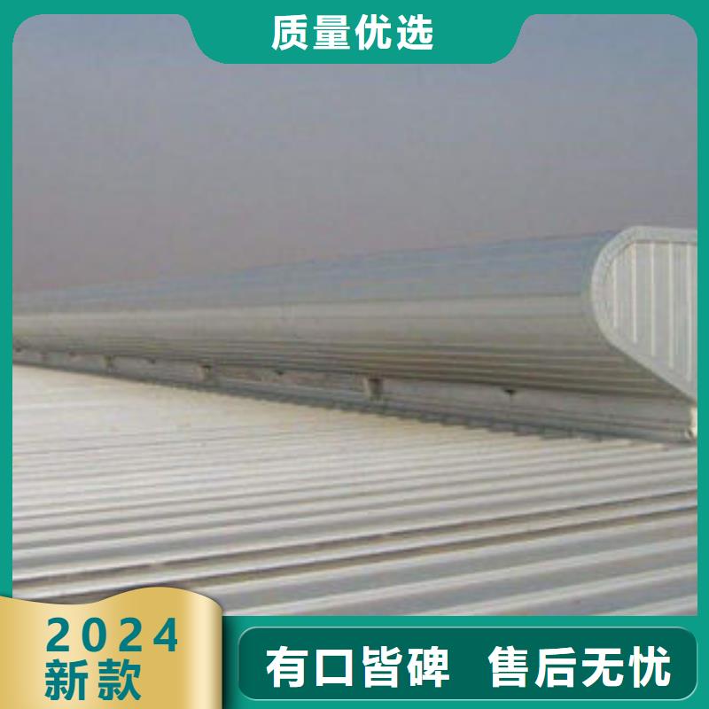 产地源头好货 自然通风器【通风气楼】用的放心-产地直销-盛强通风设备有限公司