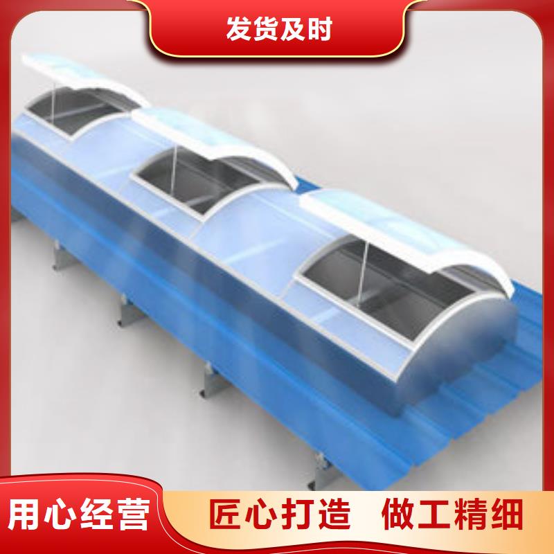 《盛强》: 工程施工案例自然通风器顺坡气楼助您降低采购成本拒绝差价-企业旺旺