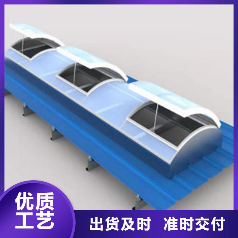 MCW1型通风天窗-值得信赖