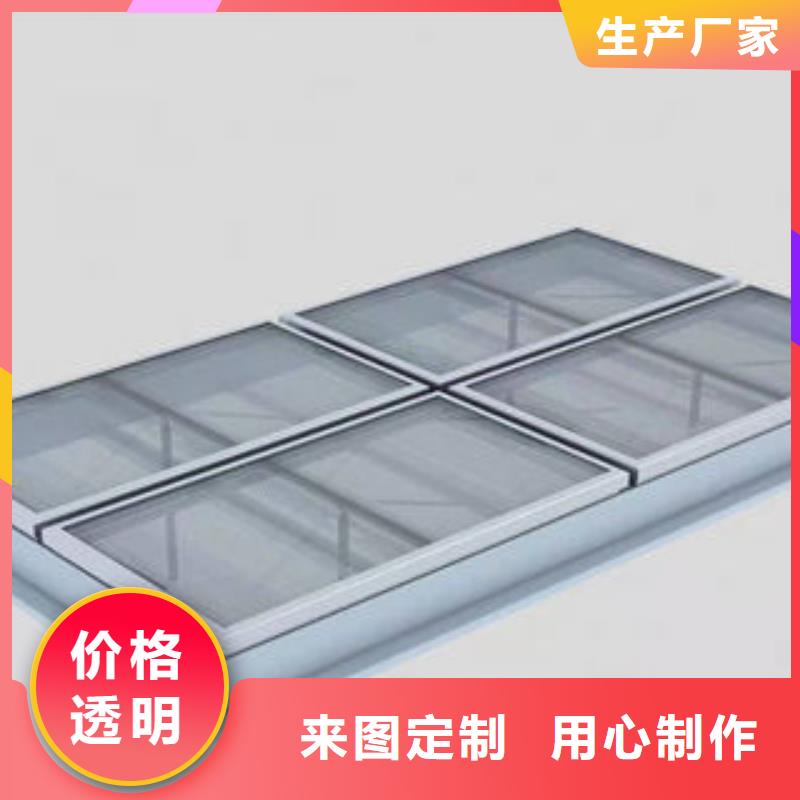 薄型通风气楼口碑好