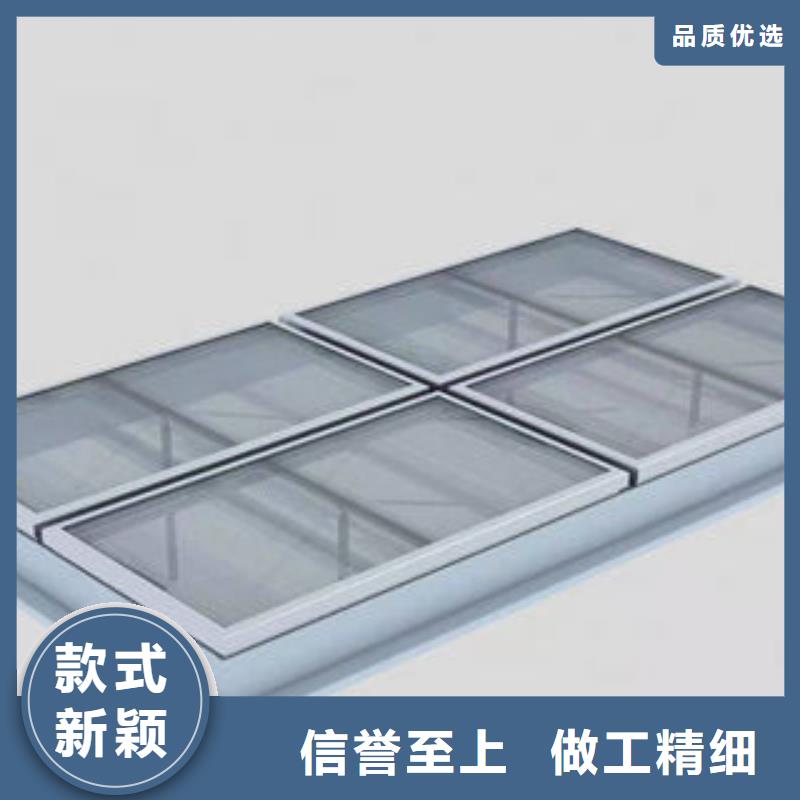 TC4型通风天窗零售2025+全国安装
