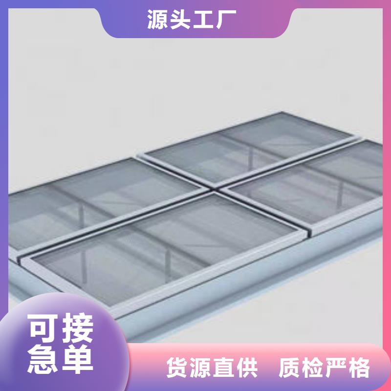 通风采光排烟天窗近期价格