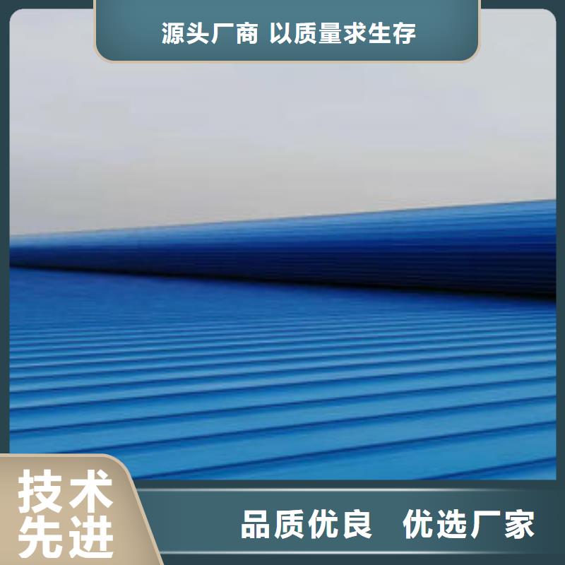 盛强排烟天窗【自然通风器-顺坡气楼来图加工定制】企业旺旺