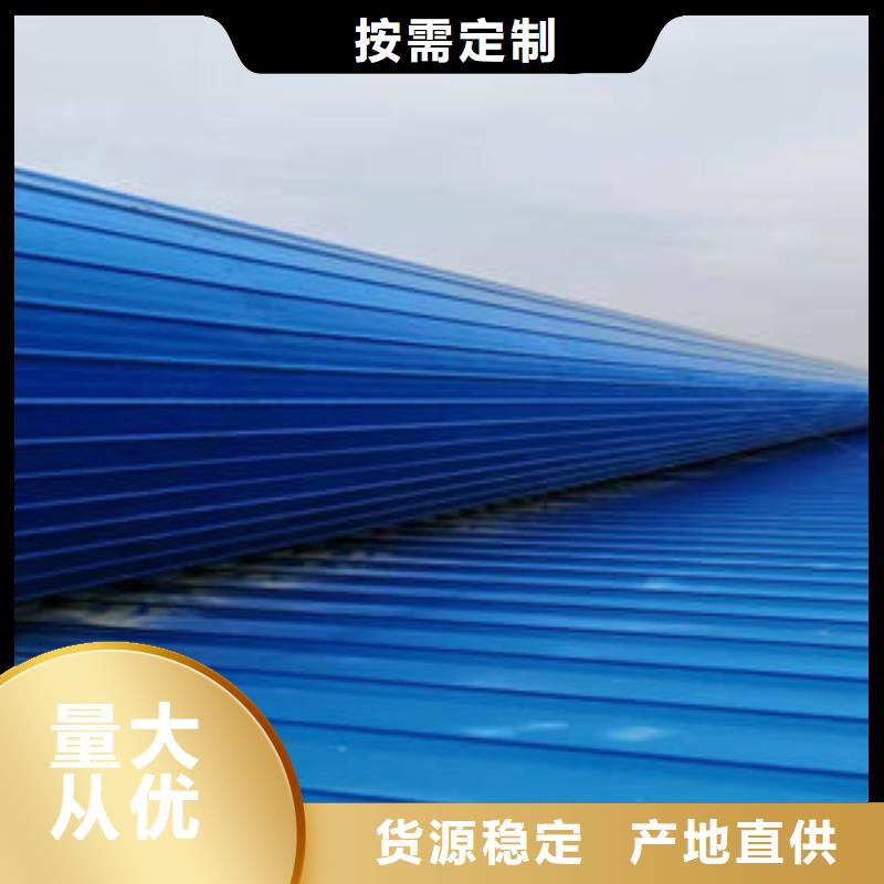 自然通风器-【通风气楼】检验发货 盛强通风设备(平凉市分公司)