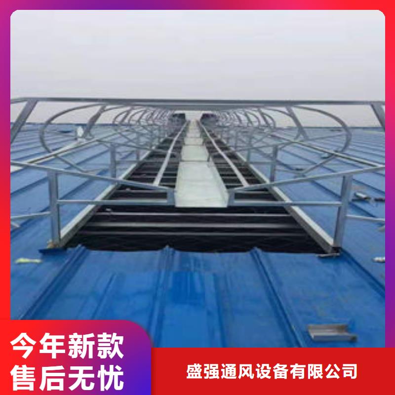 自然通风器,【通风气楼】细节决定成败 盛强通风设备(赣州市分公司)