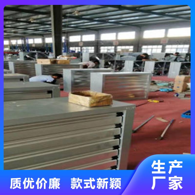 (盛强):工期短发货快自然通风器【通风气楼】规格型号全畅销本地-【qy55.com】