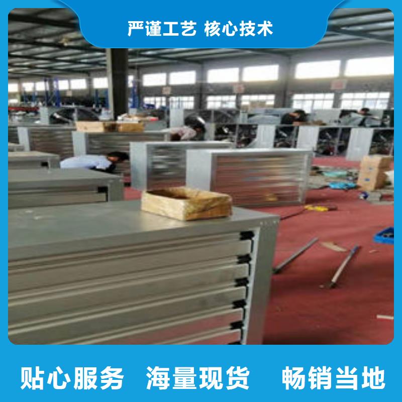 自然通风器_【通风气楼】厂家新品本地制造商