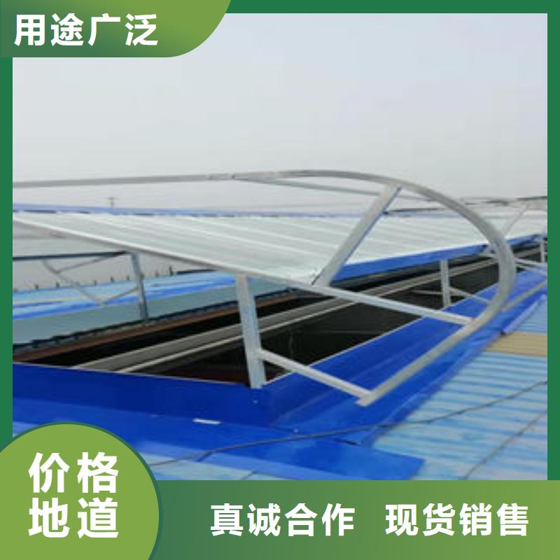 屋脊通风气楼来图定制