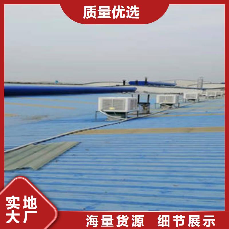 排烟天窗盛强【自然通风器_通风天窗大量现货供应】