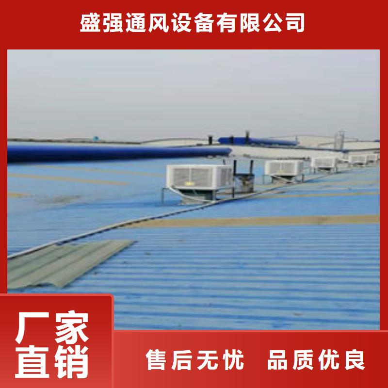 自然通风器一字型电动排烟天窗极速发货