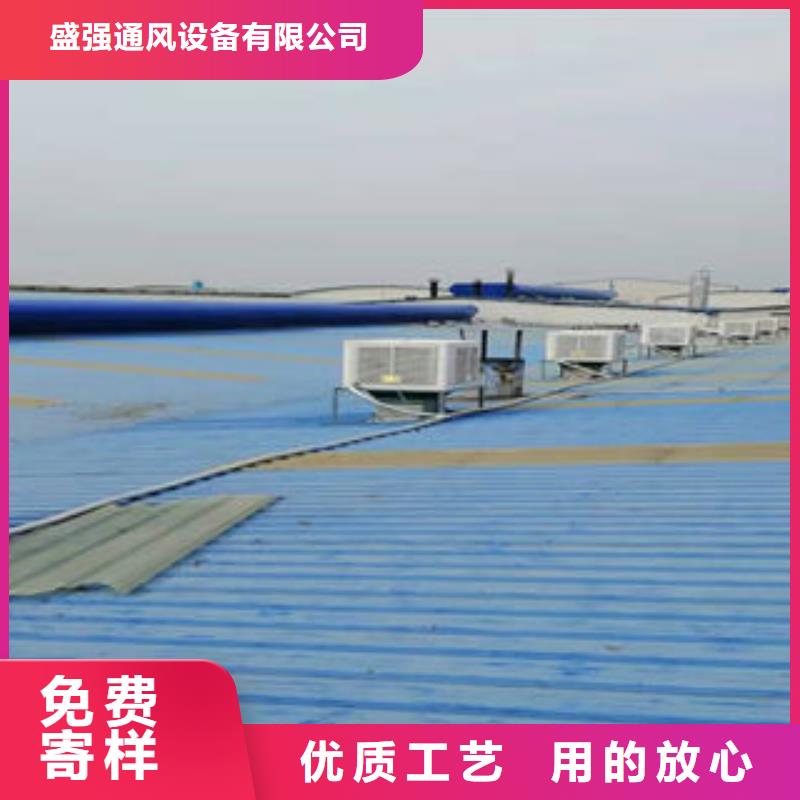 通风采光排烟天窗近期价格
