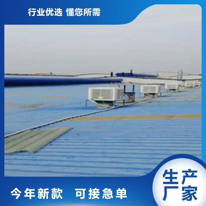 自然通风器通风天窗厂家型号齐全|排烟天窗-盛强通风设备(张家界市分公司)