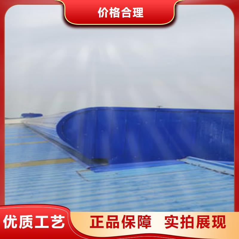 盛强排烟天窗【自然通风器-通风气楼精心打造】