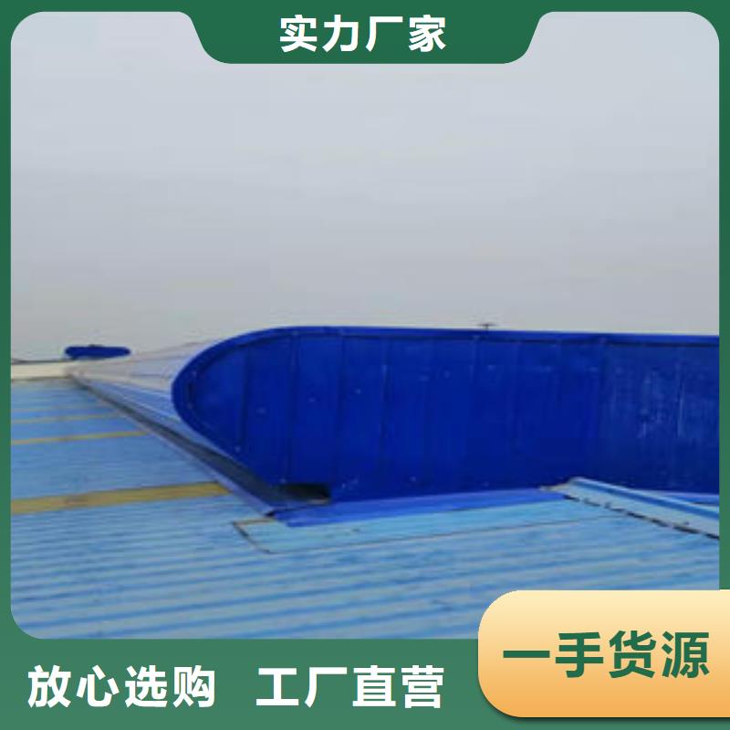 县通风气楼生产厂家