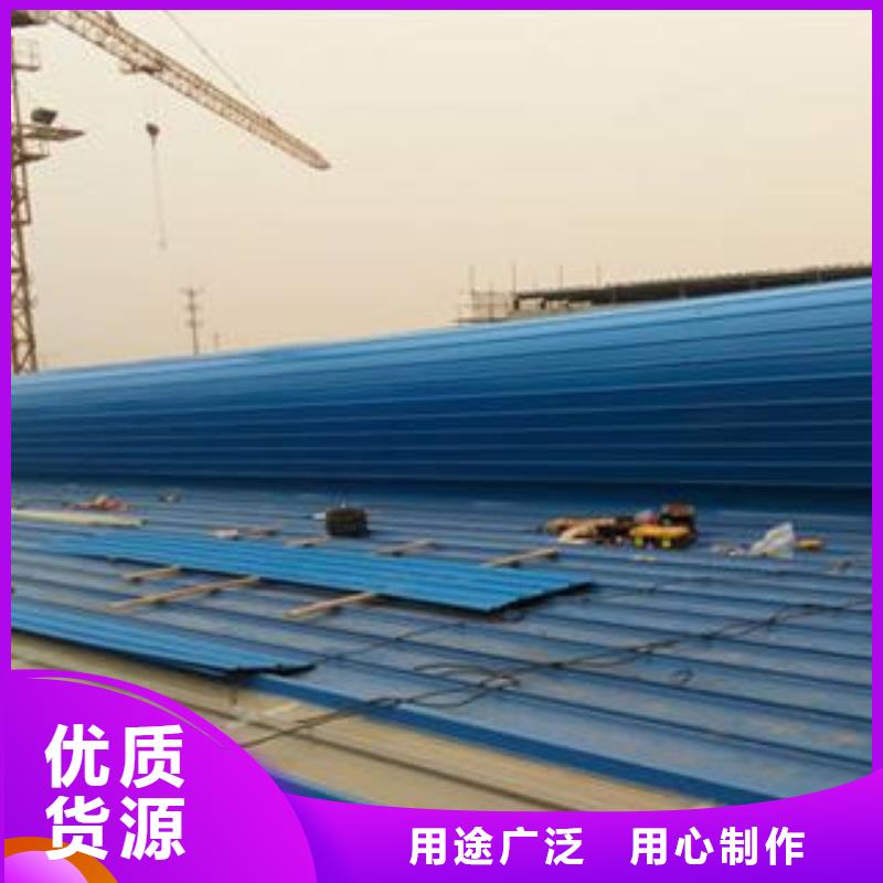 顺坡式通风天窗价格低