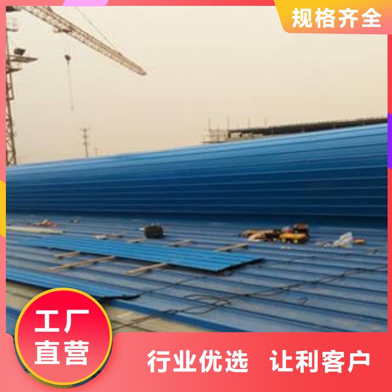 自然通风器-【开敞式通风气楼】一站式采购|东莞|惠州|韶关|河源|湛江|阳江|中山生产厂家