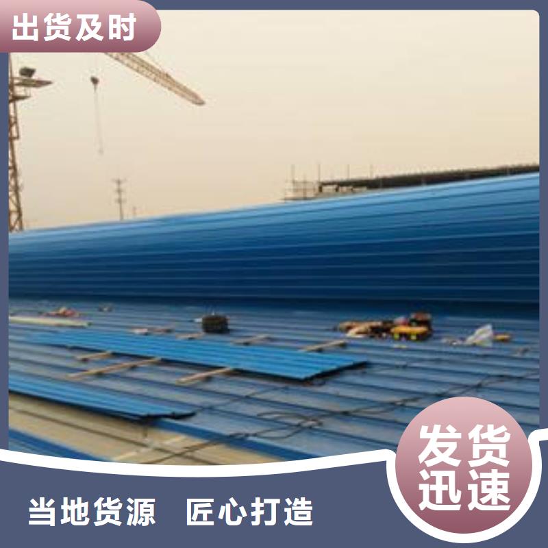 【每个细节都严格把关 自然通风器 薄型通风气楼专注细节更放心】_当地价格