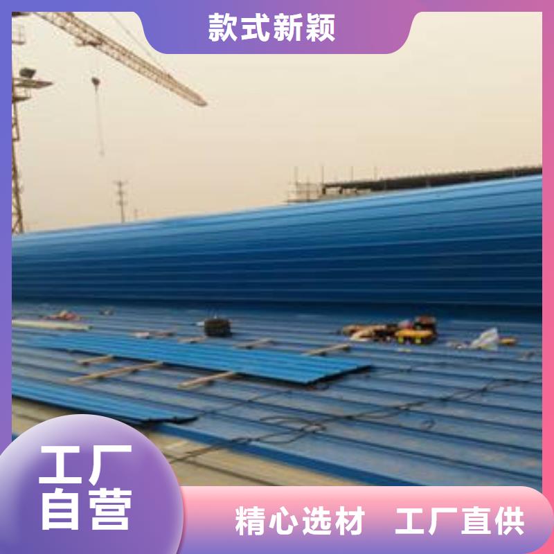 自然通风器专业生产