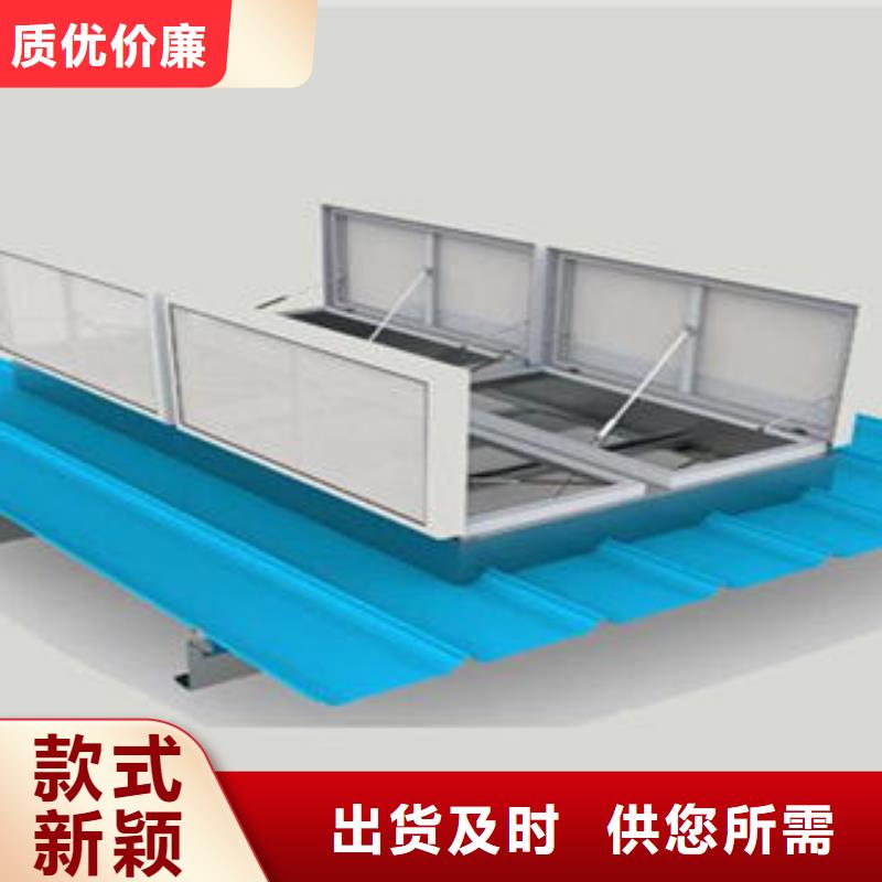 自然通风器-【通风气楼】买的放心-盛强通风设备(湘潭市分公司)