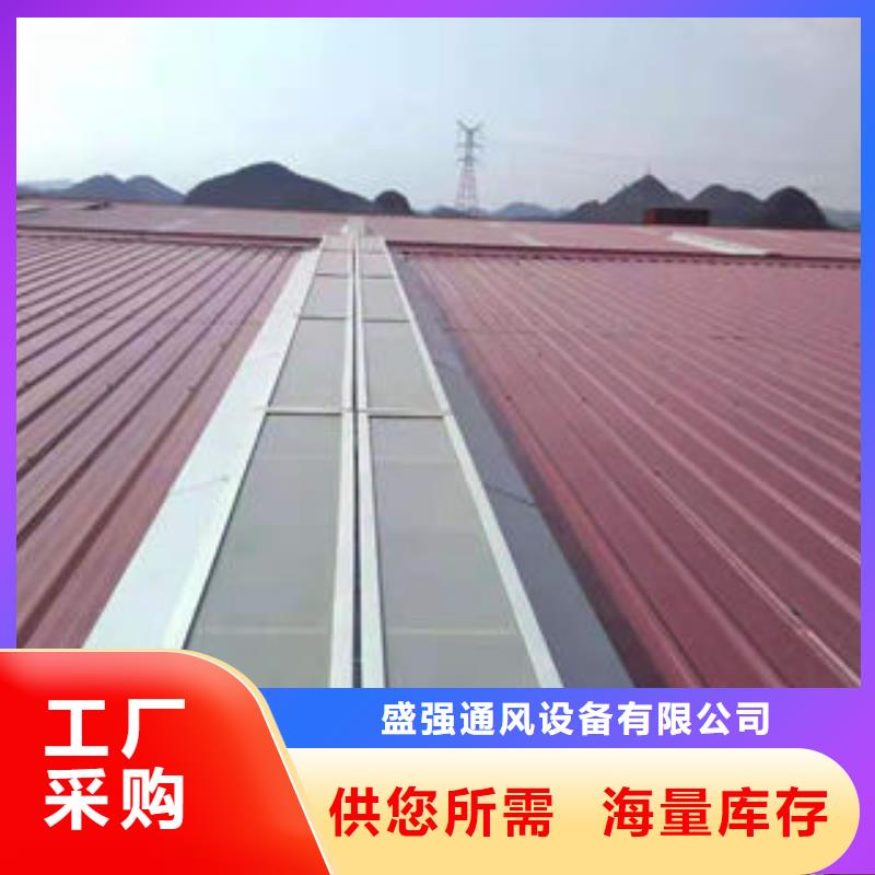 11CJ33型通风天窗找哪家