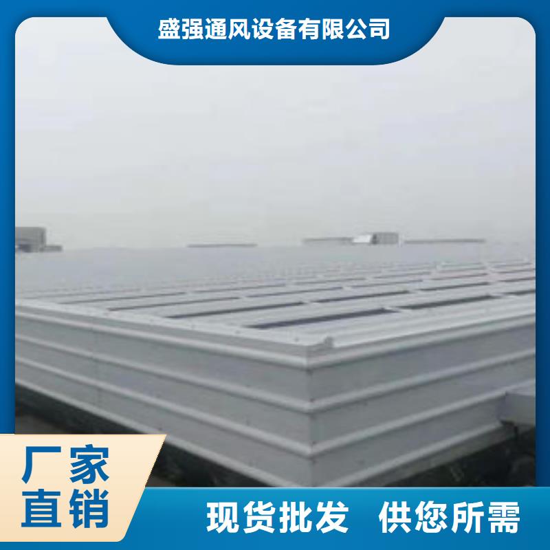 【 自然通风器 薄型通风气楼专注细节更放心】当地品牌