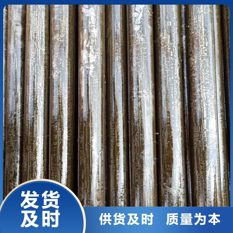 [香港]订购【鑫铭万通】Q355E无缝钢管价格咨询