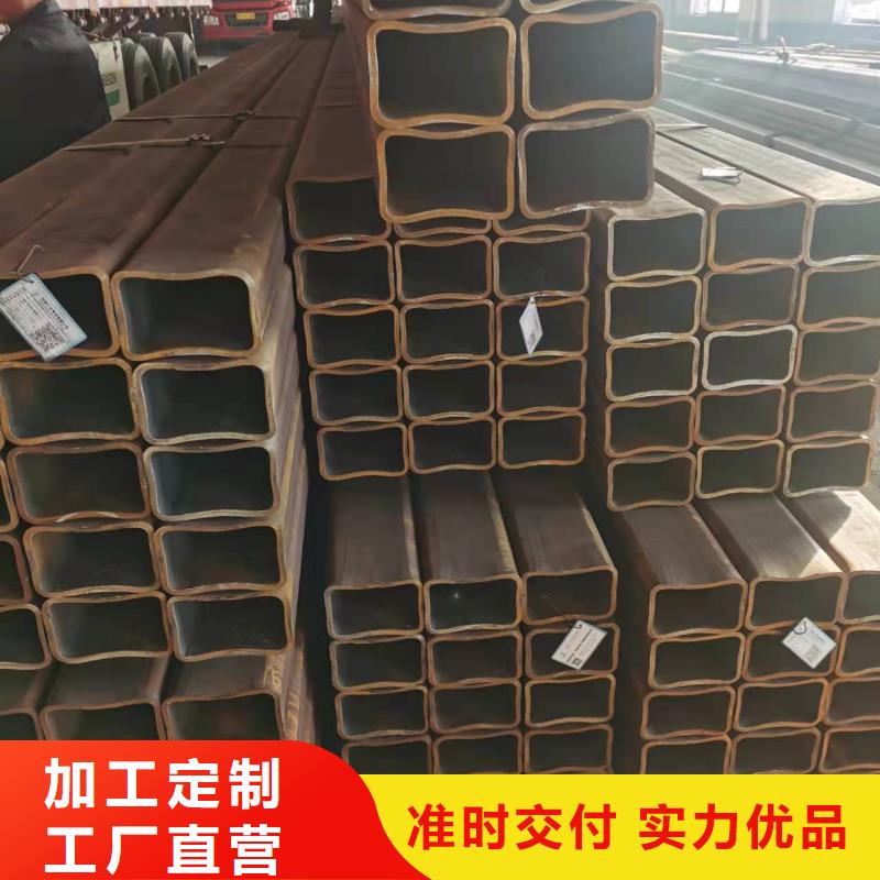 无缝方管-石油裂化管免费寄样