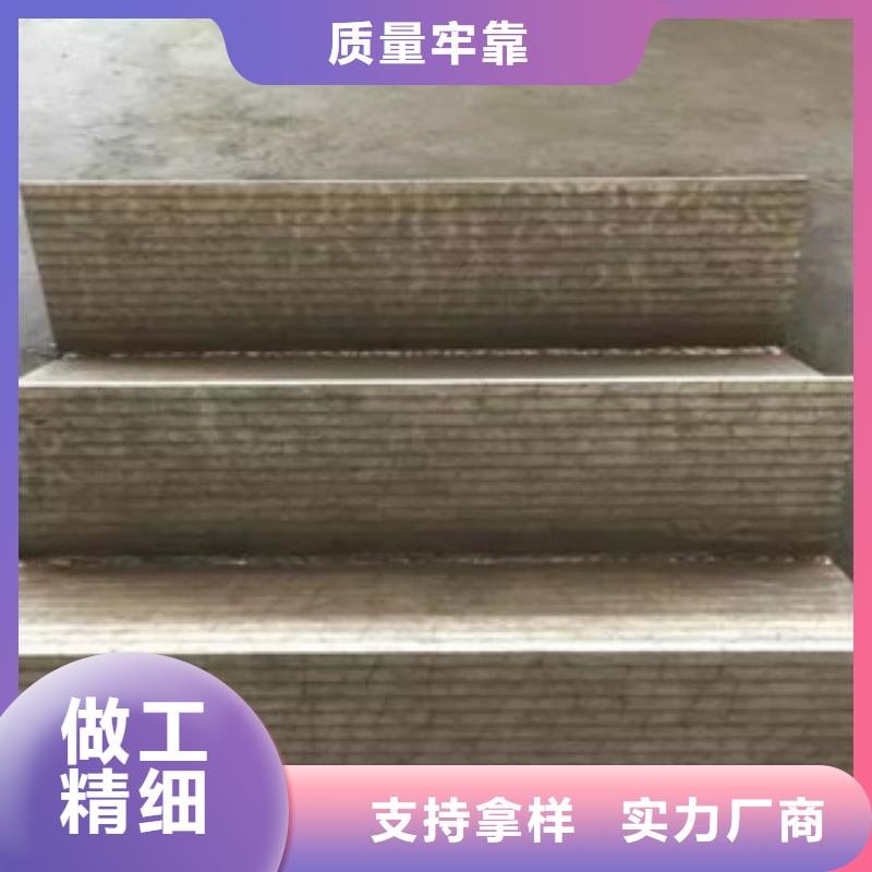 钢板,酸洗磷化无缝管品质商家
