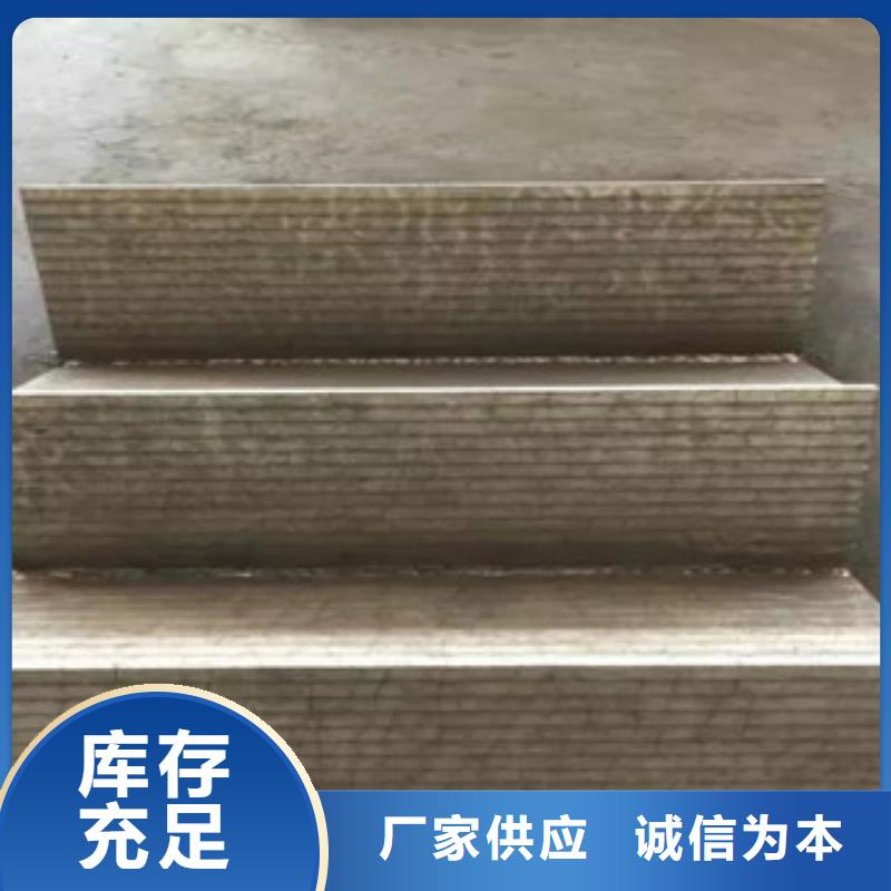 岚皋县6加6复合耐磨板代理商